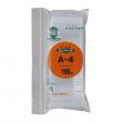 【チャック付袋】ユニパック(A-4)0.04×50×70mm(100枚入)