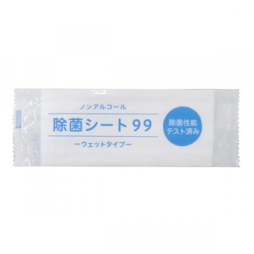【おしぼり】除菌シート99(ノンアルコール・ウェットタイプ・日本製)180×240mm(100枚入)