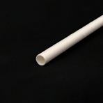 【ストロー】 紙ストロー 個包装 ホワイト 6×210mm(500本入)