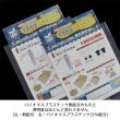 【環境配慮商品】【ポリ袋】薄手タイプ小判抜き袋A4対応250×400mm(バイオマス25%配合)