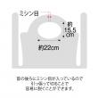 【エプロン】ポリエプロン700×1280(mm)(50枚入り)