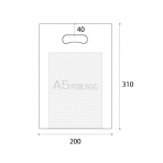 サンプル【ポリ袋】CPP小判抜き袋 A5対応 0.04×200×310mm