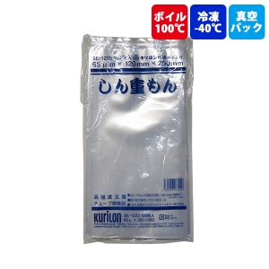 【ナイロンポリ袋】 高強度五層 しん重もん(しんえもん) SE-1225 65μ 120×250mm