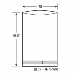 【ナイロンポリ袋】 高強度五層 しん重もん(しんえもん) SE-2535 65μ 250×350mm