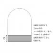 【シール】季節菓子シール ハロウィン ハミダシール 55×65mm LX499 (100枚入り)