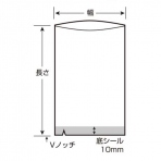 【ナイロンポリ袋】 高機能五層 シグマチューブ GT-2535 60μ 250×350mm