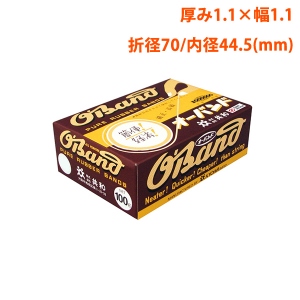 【輪ゴム】オーバンド 100g 箱入り #18(100箱入)