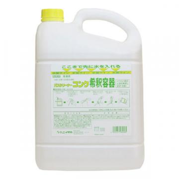 【浴室・浴槽・浴用具洗浄剤】バスクリーナーコンク 5L 広口希釈ボトル