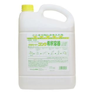 【浴室・浴槽・浴用具洗浄剤】バスクリーナーコンク 5L 広口希釈ボトル