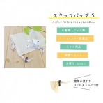 束在庫限り【コットン】 巾着袋Sサイズ 150×200(mm) 〈10枚入り〉