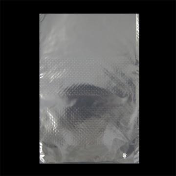 【OPP防曇袋】 多孔野菜袋ニューミクロン11号 厚み25μ (100枚入り)