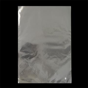 【OPP防曇袋】 多孔野菜袋ニューミクロン13号 厚み25μ(100枚入り)