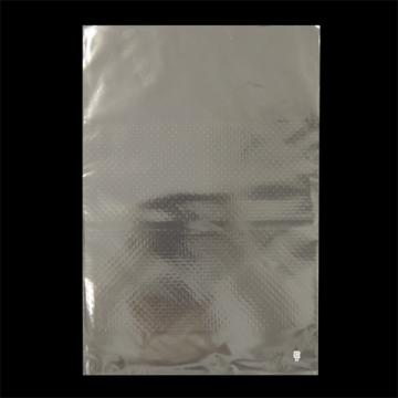 【OPP防曇袋】 多孔野菜袋ニューミクロン12号 厚み25μ (100枚入り)