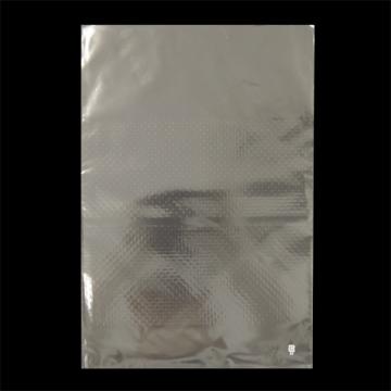 【OPP防曇袋】 多孔野菜袋ニューミクロン12号 厚み25μ (100枚入り)