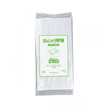 【ポリ袋】 ばんじゅう用内袋 No.95半透明 950(570)×650 (100枚入)