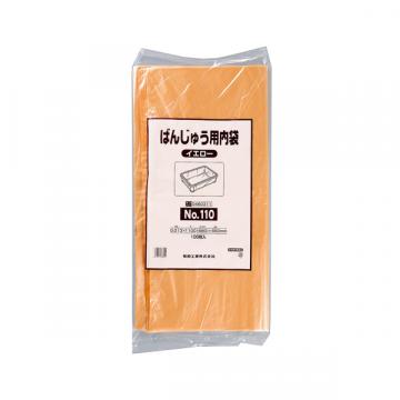 【ポリ袋】 ばんじゅう用内袋 No.110黄 1100(680)×650 (100枚入)