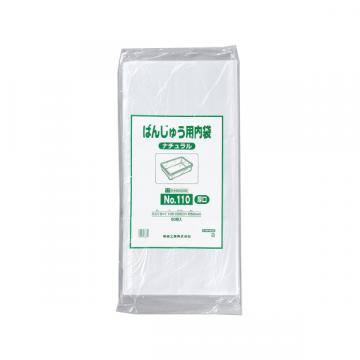 在庫限り【ポリ袋】 ばんじゅう用内袋 No.95(厚口)半透明 950(570)×650
