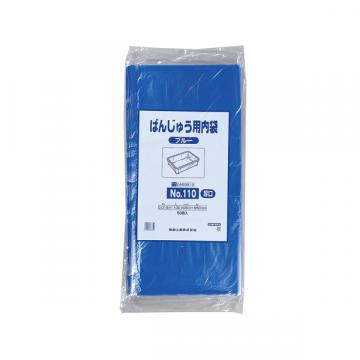 【ポリ袋】 ばんじゅう用内袋 No.95(厚口)青 950(570)×650 (50枚入)