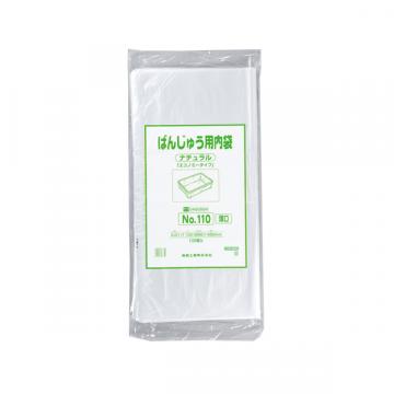 在庫限り【ポリ袋】 ばんじゅう用内袋 No.105(薄口)半透明 1050(650)×650
