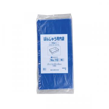 【ポリ袋】 ばんじゅう用内袋 No.105(薄口)青 1050(650)×650 (100枚入)
