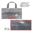 【在庫限り廃盤】取っ手抗菌仕様6缶用ループハンドルバッグ(マチ付き)