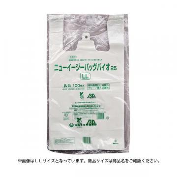 ≪束販売在庫限≫【レジ袋】ニューイージーバッグバイオ25　L(100枚入り)