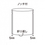 サンプル【雲龍袋】 カマス袋 GU No.1 100×120mm