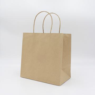 【紙袋】紙袋230×130×230mm　茶(取っ手:紙丸紐)