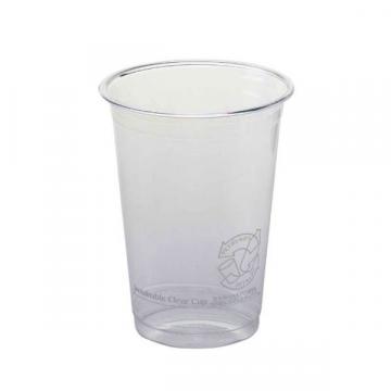 【プラコップ】 サスティナブルクリアーカップ510ml C92-510SCC (40個入)