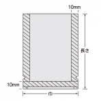サンプル【ナイロンポリ袋】 Bタイプ(ノッチあり) No.21 210×520mm