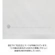 【環境配慮商品】【手提げ袋】LIMEX小判抜き袋A4対応250×400mm
