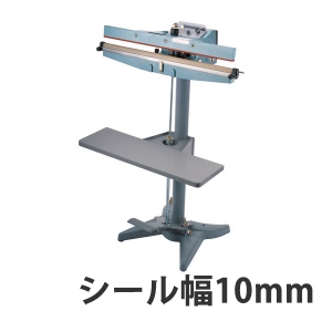 【シーラー機】足踏み式シーラー　Fi-600-10