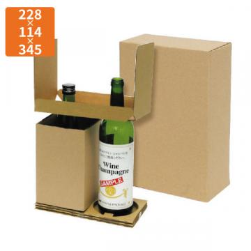 【化粧箱】K-1286 和洋酒兼用2本  お値打ち宅配箱 228×114×345mm (50枚入)