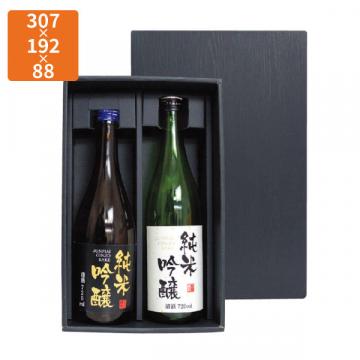 【化粧箱】K-1355 黒木目  720ml細・太2本箱 307×192×88mm (50枚入)