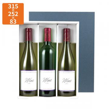 【化粧箱】K-1451 お値打ワイン箱  3本入 315×252×83mm (50枚入)