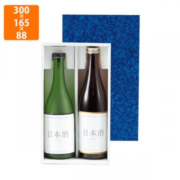 【化粧箱】K-367 お徳用地酒箱2本入 300×165×88mm (50枚入)