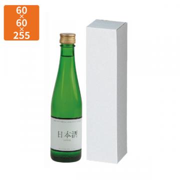 【化粧箱】K-495 酒用 筒式300ml×1本(60φ) 60×60×255mm (300枚入)