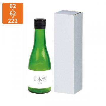 【化粧箱】K-496 酒用 筒式300ml×1本(62φ) 62×62×222mm (300枚入)