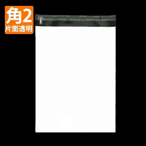 【OPP封筒】角形2号サイズ240×332+36/片面透明(片面白ベタ)/テープ付き(K2-421)