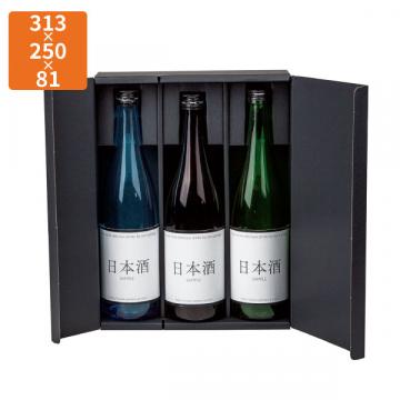 【化粧箱】K-1562 オープンギフトBOX  720ml細3本  (50枚)