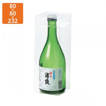 【化粧箱】クリアケースK-442 500ml太瓶(80Φ)1本 80×80×232mm(300枚入)