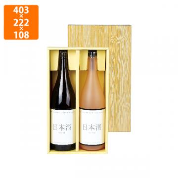 【化粧箱】K-45 清酒2本(仕切) 403×222×108mm (40枚入)