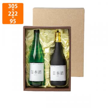 【化粧箱】K-113A 地酒2本(布貼) 305×222×95mm (50枚入)