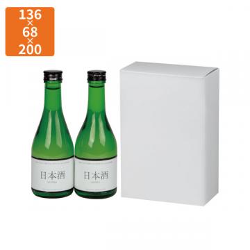 【化粧箱】K-1590 筒式300ml×2本  白 136×68×200mm (200枚入)