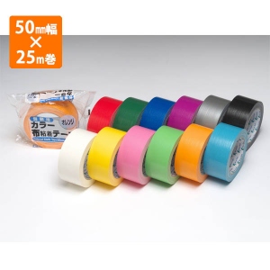 【テープ】384布カラーテープ50mm幅×25m巻【全12色セット】