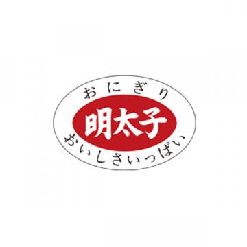 【シール】惣菜シール おにぎり 明太子 30×20mm LA184 (1000枚入り)