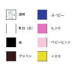 サンプル【ポリ袋】小判抜き袋A4対応250×400mm(透明・乳白)