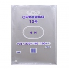 【OPP防曇袋】野菜袋 FG 12号 厚み25μ<5,000枚入り>