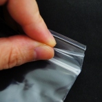 【チャック付袋】ユニパックGP(E-4)0.04×100×140mm