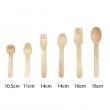 在庫限り【使い捨て食器】 木製10.5cmスポーク 袋入り (100本入)